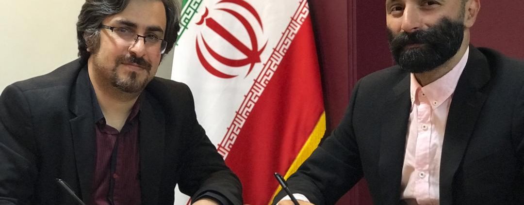 تئاتر شهر تهران با مجموعه تئاتر مولوی